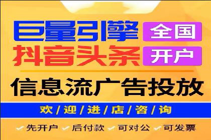 案例解析：SEM托管助力电商销售增长